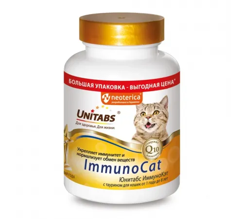 Unitabs immunoCat vitamins for cats (200 tablets)