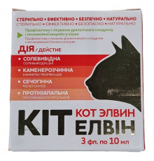 Kot Elvin medicine for prevention and treatment of urolithiasis in cats
