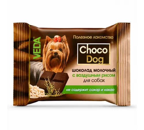 Veda Choco Dog milk chocolate with puffed rice for dog (Молочный шоколад с воздушным рисом без сахара и какао для собак)