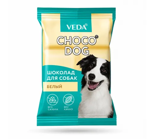 Veda Choco Dog white chocolate for dog (Белый шоколад без сахара и какао для собак)