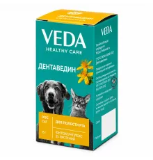 Veda Dentavedin oral care product for cats and dogs 15 g (Pişik və itlər üçün ağız boşluğuna qulluq vasitəsi) 