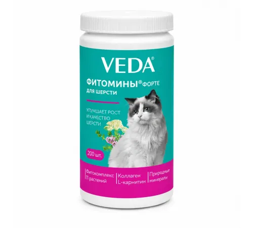 Veda FITOMINS FORTE for cats with phytocomplex for coat care (200 tab. tük üçün fitokompleks pişiklər üçün)