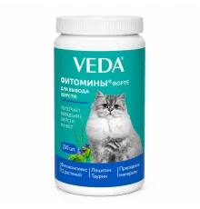 Veda FITOMINS FORTE for cats with phytocomplex for hairball removal (200 tab. tük yumalarının çıxarılması üçün fitokompleksli)