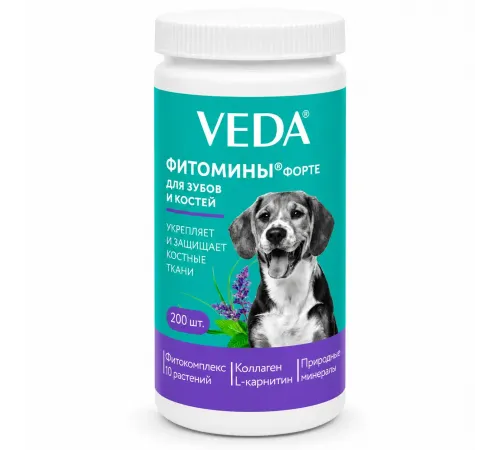 Veda FITOMINS FORTE for dogs with phytocomplex for teeth and bones (200 таб. для собак с фитокомплексом для зубов и костей)