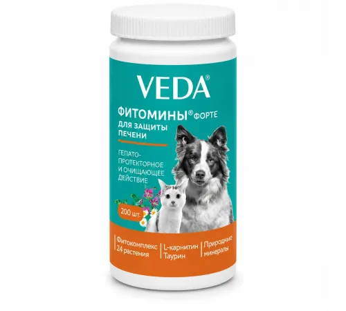Veda FITOMINS FORTE phytocomplex for liver protection for dogs and cats (200 таб. фитокомплекс для защиты печени собак и кошек) 