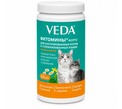 Veda FITOMINS FORTE phytocomplex for sterilised cats (200 tab. qısırlaşmış pişiklər üçün fitokompleks)