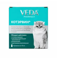 Veda Kotervin pişiklərdə sidikdaşı xəstəliyinin müalicəsi və profilaktikası üçün (10 ml ampula)