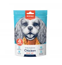 Wanpy Dog Treats chicken mix up 150 q (Куриный микс)